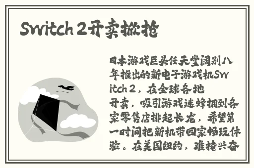 2019天天爱天天做 localhost