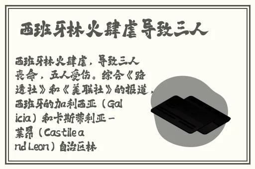 97干成人