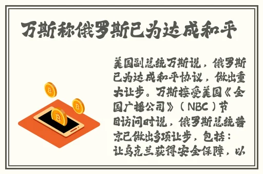 向日葵视频app下载安装